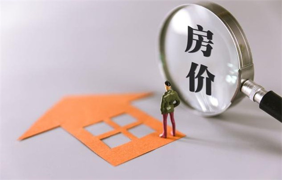 天津本科落戶,天津人才集體戶口的落戶規(guī)定是什么？