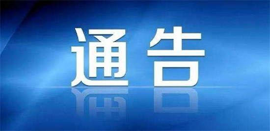 天津房價(jià)及發(fā)展現(xiàn)狀剖析,天津的房價(jià)2022 2022年天津房價(jià)跌倒的原因天津房價(jià)這兩天跌倒