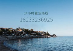 城市人口負(fù)增長(zhǎng)，三四線城市如何支持高房?jī)r(jià)？